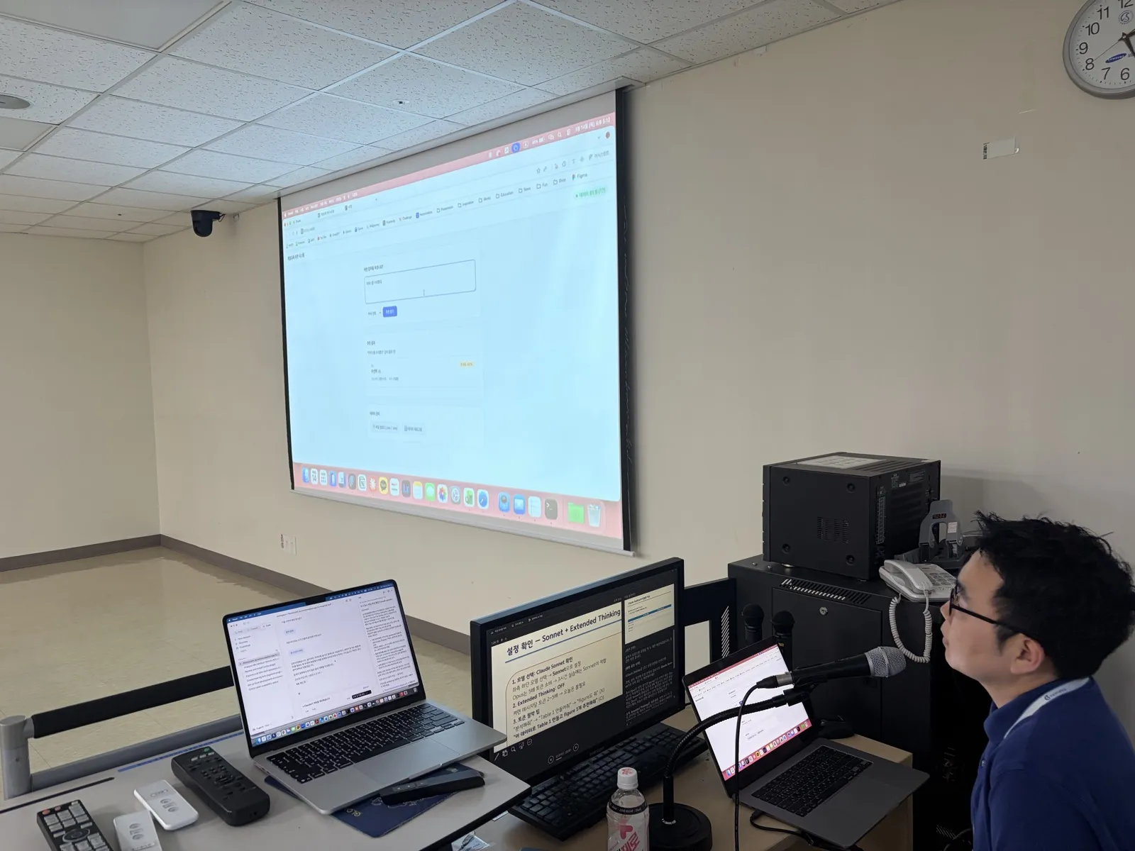 Samsung Changwon Hospital AI TF · Administrative & Operations Automation — photo 3